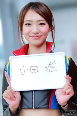 日本奶水大岛优香