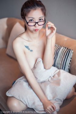 穿越之庶女狂妃